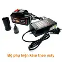 HV-SMT88V_5