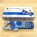 Ampe kìm - CMart CL0017