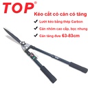 Kéo cắt cỏ, cắt hàng rào có tăng [63-83cm], tay bọc nhung - TOP HC-2032H2