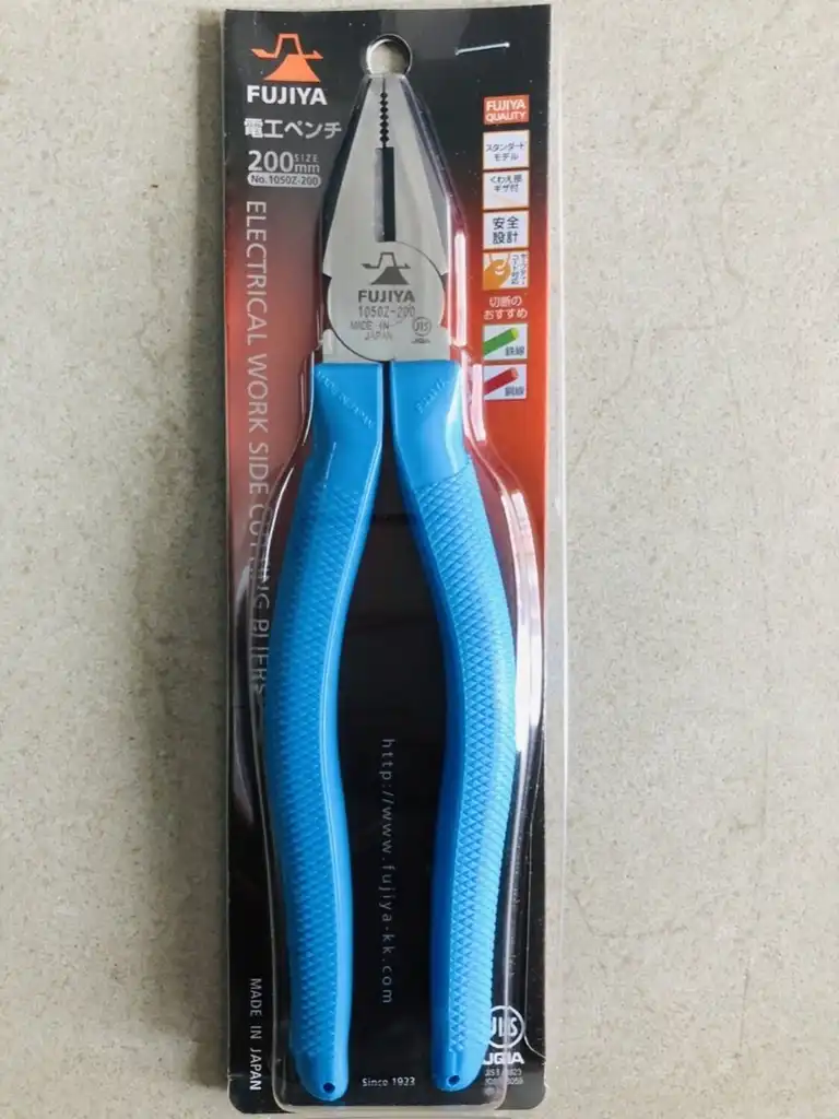 Kìm cắt cách điện 1000V 7